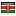 nationaltheatreghana.com server is located in Kenya